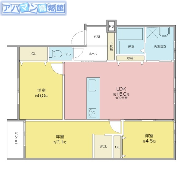 小針ガーデンプレイスの間取り