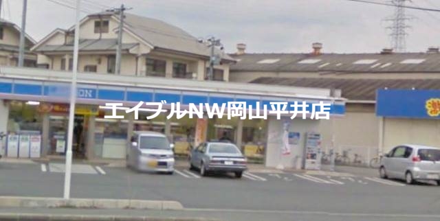 コンビニ　ローソン岡山十日市店（コンビニ）まで290m