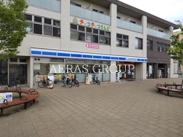 コンビニ　ローソン 町田相原駅西口店（コンビニ）まで732m