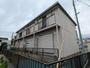 平塚駅よりバス35分 徒歩2分 2階 築37年10ヶ月の賃貸物件