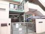幼稚園・保育園　塩焼第２保育園（幼稚園・保育園）まで520m