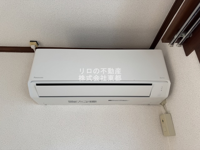 その他設備　エアコン設置済みなので、オールシーズン快適に暮らせます♪