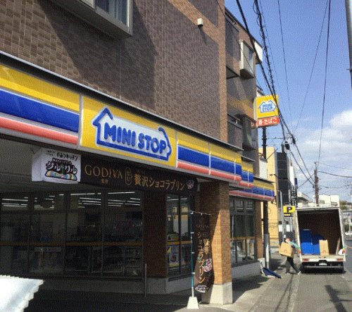 コンビニ　ミニストップ 百合ヶ丘店（コンビニ）まで617m