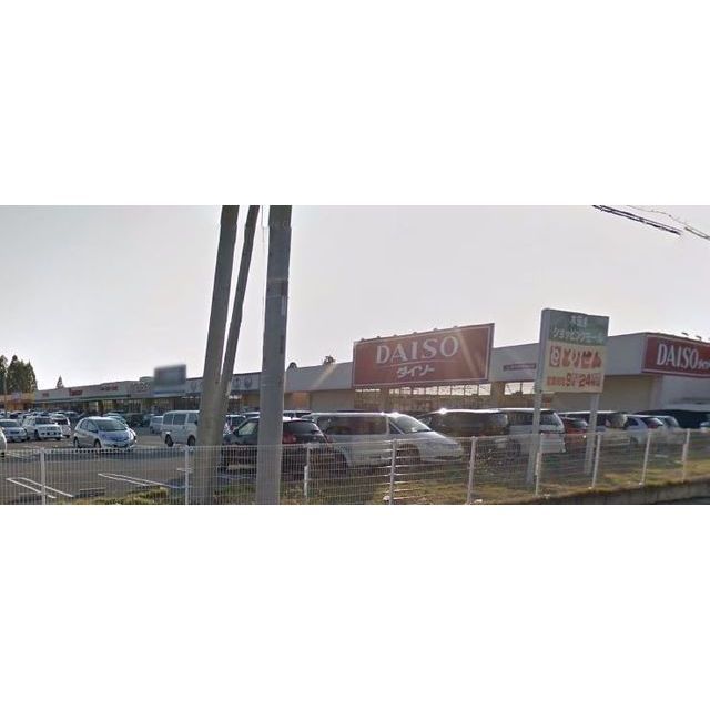 ショッピングセンター　木田余ショッピングモール（ショッピングセンター）まで1500m