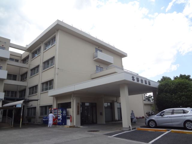 病院　北野台病院（病院）まで600m