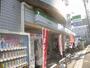 コンビニ　ファミリーマート（コンビニ）まで456m