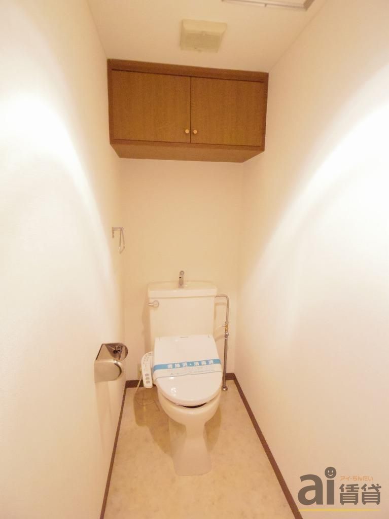 トイレ　同仕様写真