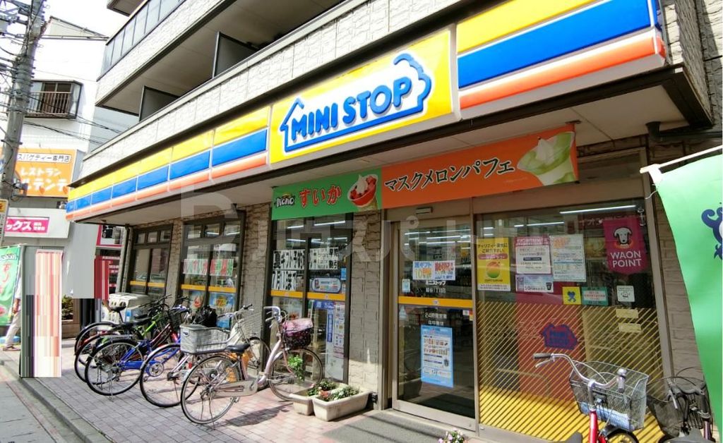 コンビニ　ミニストップ越谷1丁目店（コンビニ）まで120m