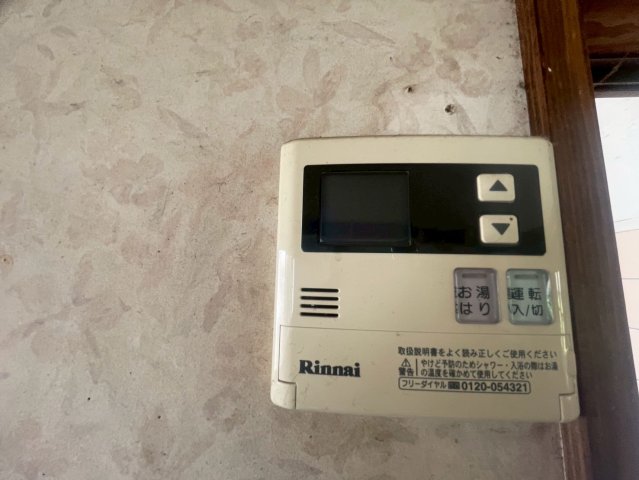 その他設備　2階建て戸建て