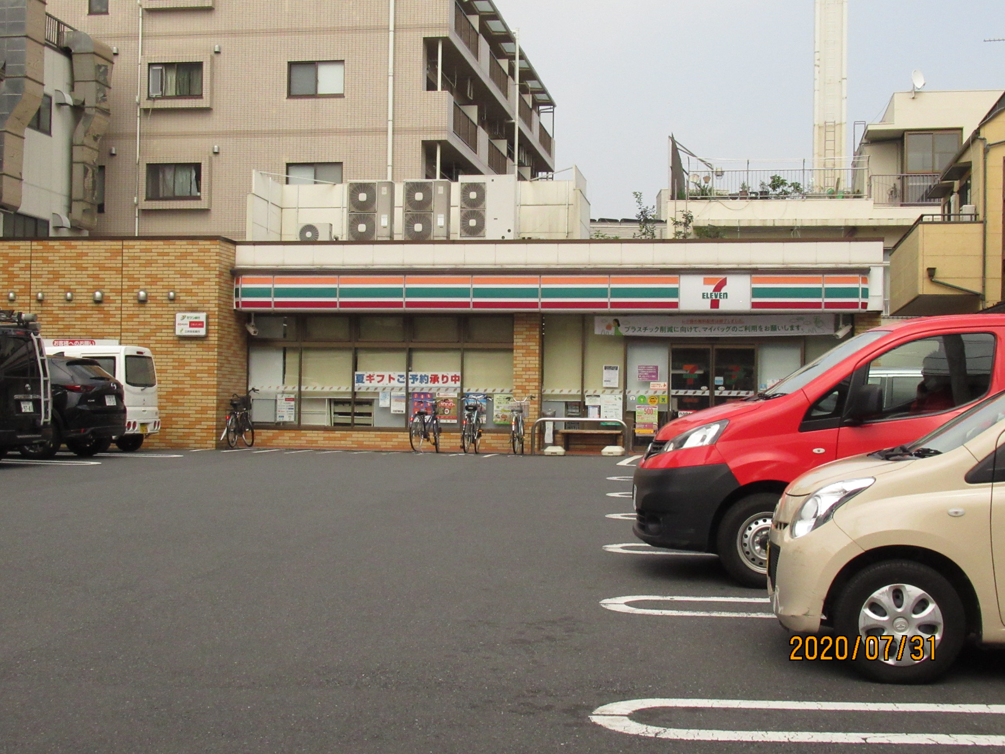 コンビニ　セブンイレブン大田区西六郷2丁目店（コンビニ）まで242m