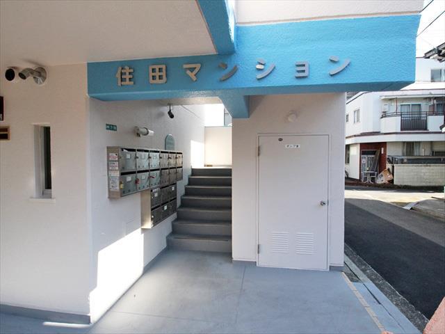 その他　松山市道後樋又　住田マンション　エントランス