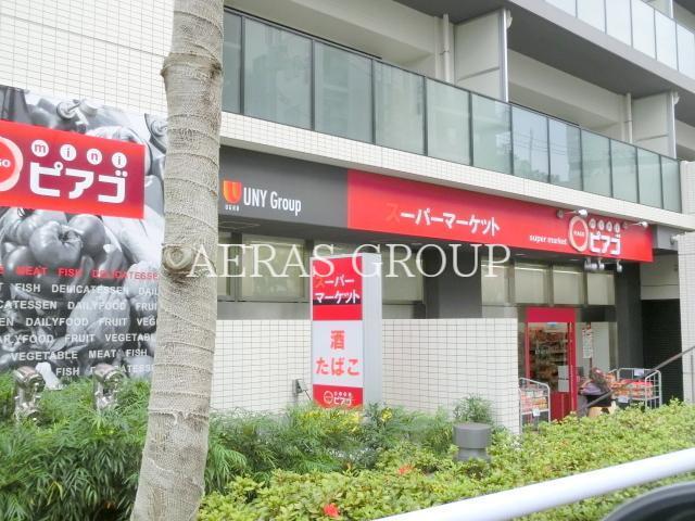 スーパー　miniピアゴ小豆沢1丁目店（スーパー）まで369m
