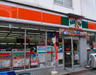コンビニ　サンクス神田多町店（コンビニ）まで72m