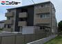 切通駅より徒歩11分 2階 築3年6ヶ月の賃貸物件