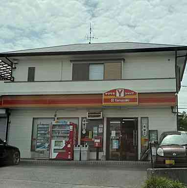 コンビニ　ヤマザキＹショップ月の浦ひらの店（コンビニ）まで544m