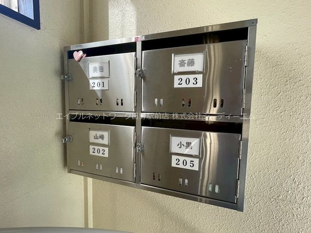 その他共有部分