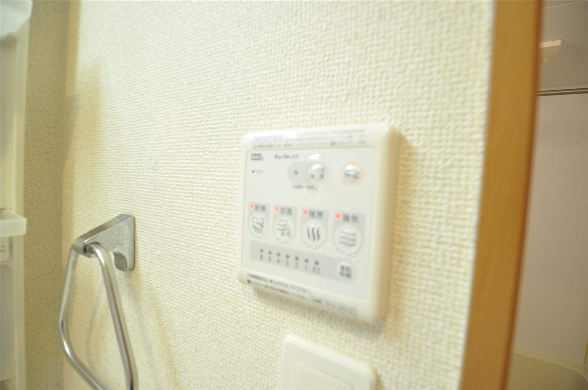 その他設備　浴室乾燥機　※205号室参照。