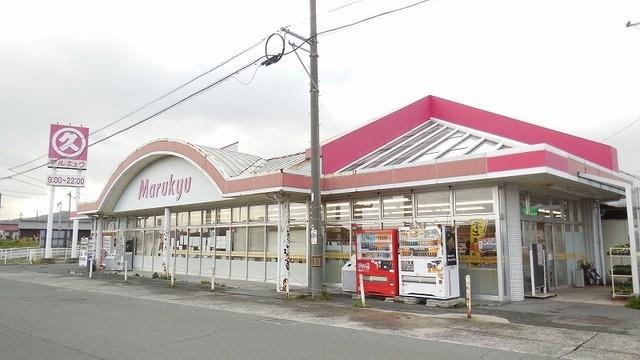 スーパー　丸久上木部店（スーパー）まで941m