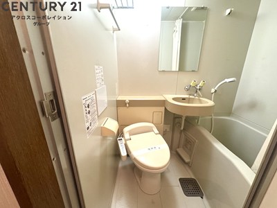 トイレ　浴室内にトイレがあります☆