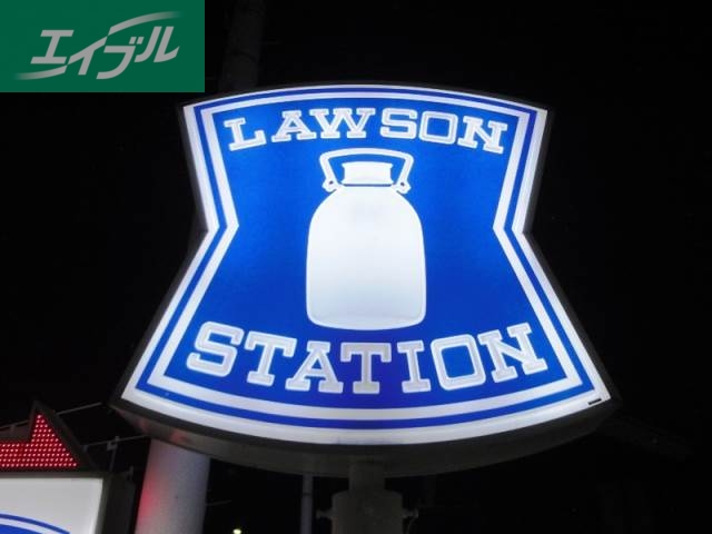 コンビニ　ローソン岡山十日市店（コンビニ）まで425m