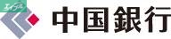 銀行　中国銀行岡山南支店（銀行）まで440m