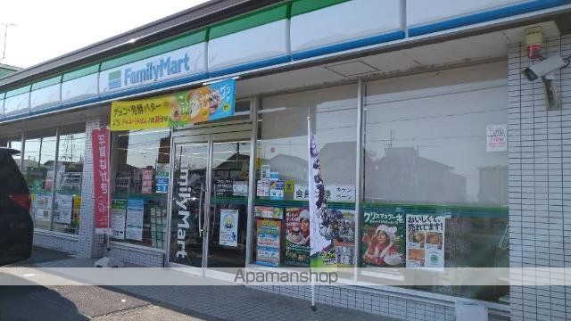 その他　ファミリーマート岐阜本巣北方店（その他）まで554m