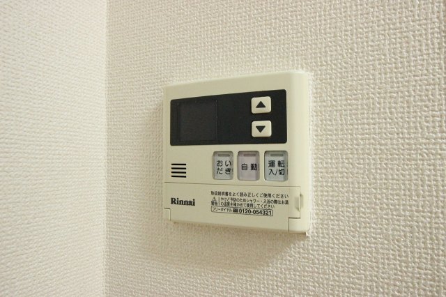 その他設備　現状優先です。