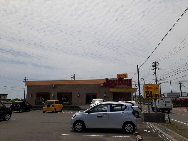 飲食店　ジョイフル鈴鹿箕田店（飲食店）まで900m