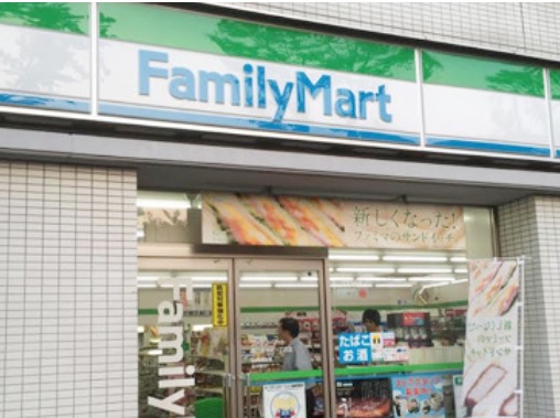 コンビニ　ファミリーマート 春日部牛島店（コンビニ）まで699m