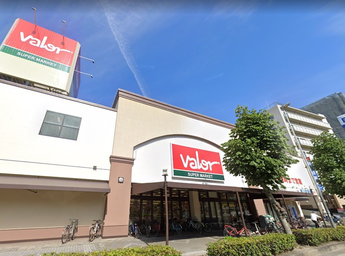 スーパー　バロー新栄（スーパー）まで700m