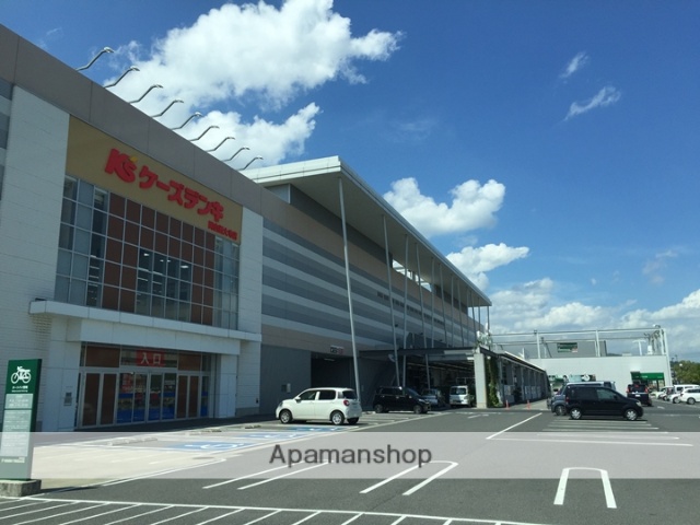 その他　ケーズデンキ西大寺店（その他）まで2717m