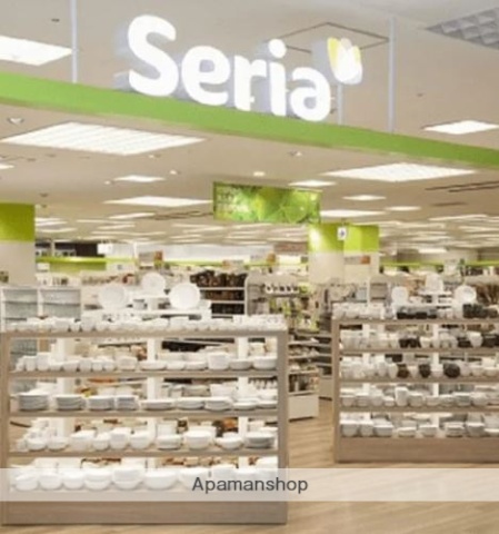 その他　１００円ショップセリアイトーヨーカドー大森店（その他）まで204m