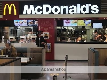 飲食店　マクドナルド大森イトーヨーカドー店（飲食店）まで204m