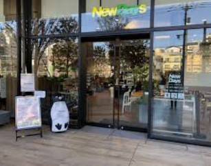 コンビニ　ニューデイズJR目黒MARCビル（コンビニ）まで491m