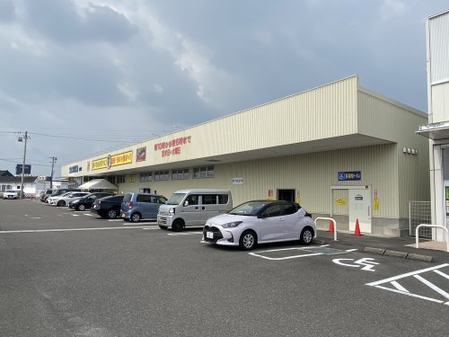 スーパー　TACHIYA(タチヤ) 可児店（スーパー）まで1069m