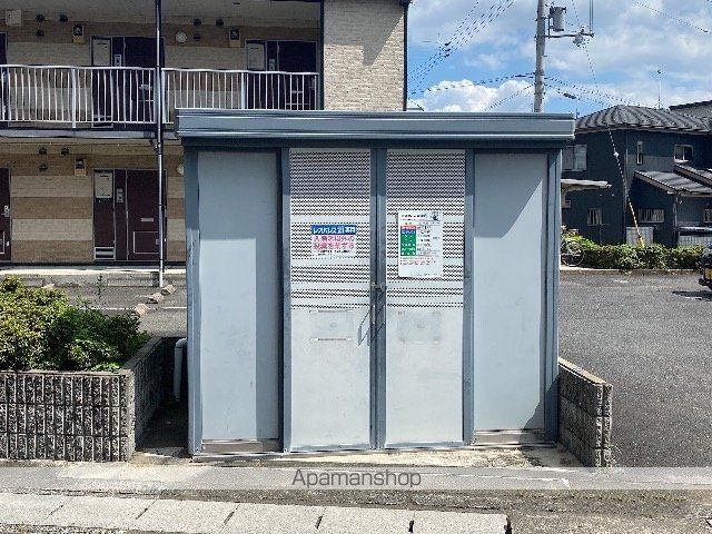 その他共有部分　その他共有部分