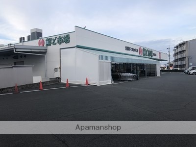 スーパー　鮮ど市場 嘉島店（スーパー）まで477m