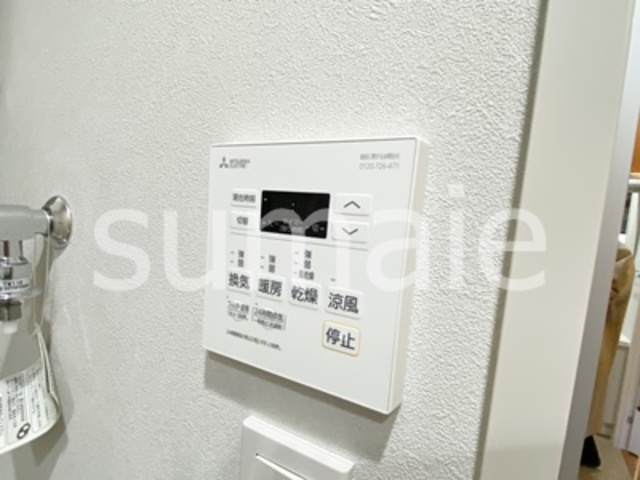 その他設備　浴室乾燥機です☆