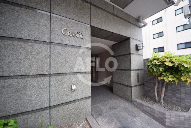 エントランス　GRANDE　エントランス