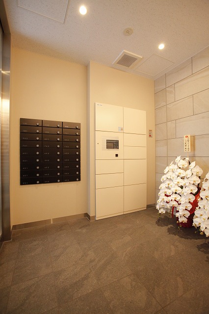 その他共有部分　共有部分