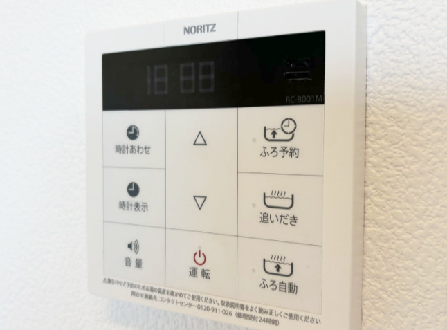 その他部屋・スペース　ヒルズ白幡仲町