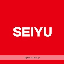 スーパー　西友下丸子店（スーパー）まで2026m