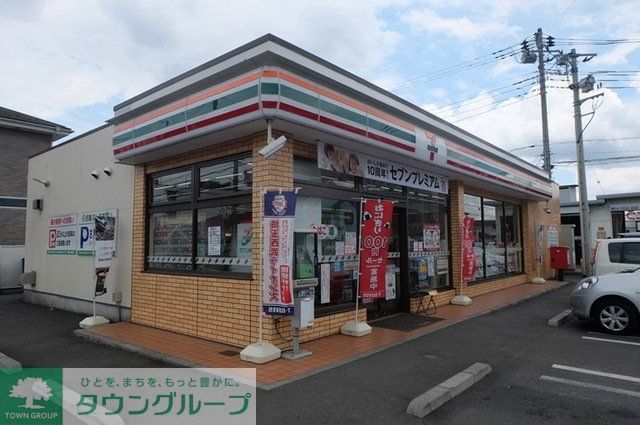 コンビニ　セブンイレブン入間宮ノ台店（コンビニ）まで1289m