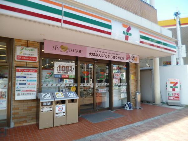 コンビニ　セブンイレブン大田区石川台店（コンビニ）まで108m