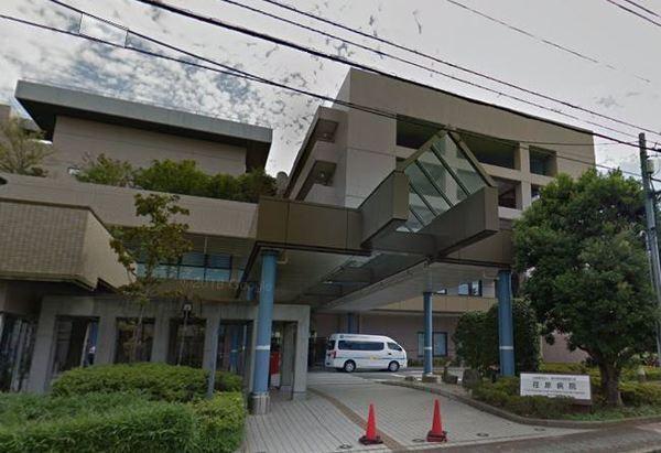 病院　公益財団法人東京都保健医療公社荏原病院（病院）まで1434m