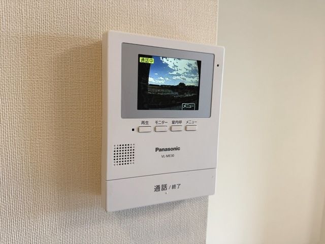 セキュリティ　※同タイプの写真です。