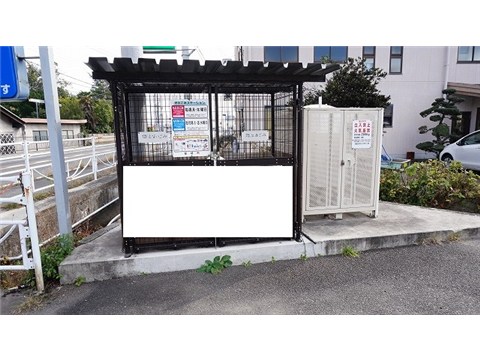 その他　（その他）まで0m