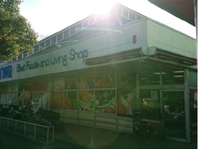 その他　スーパー三和小山店（その他）まで269m