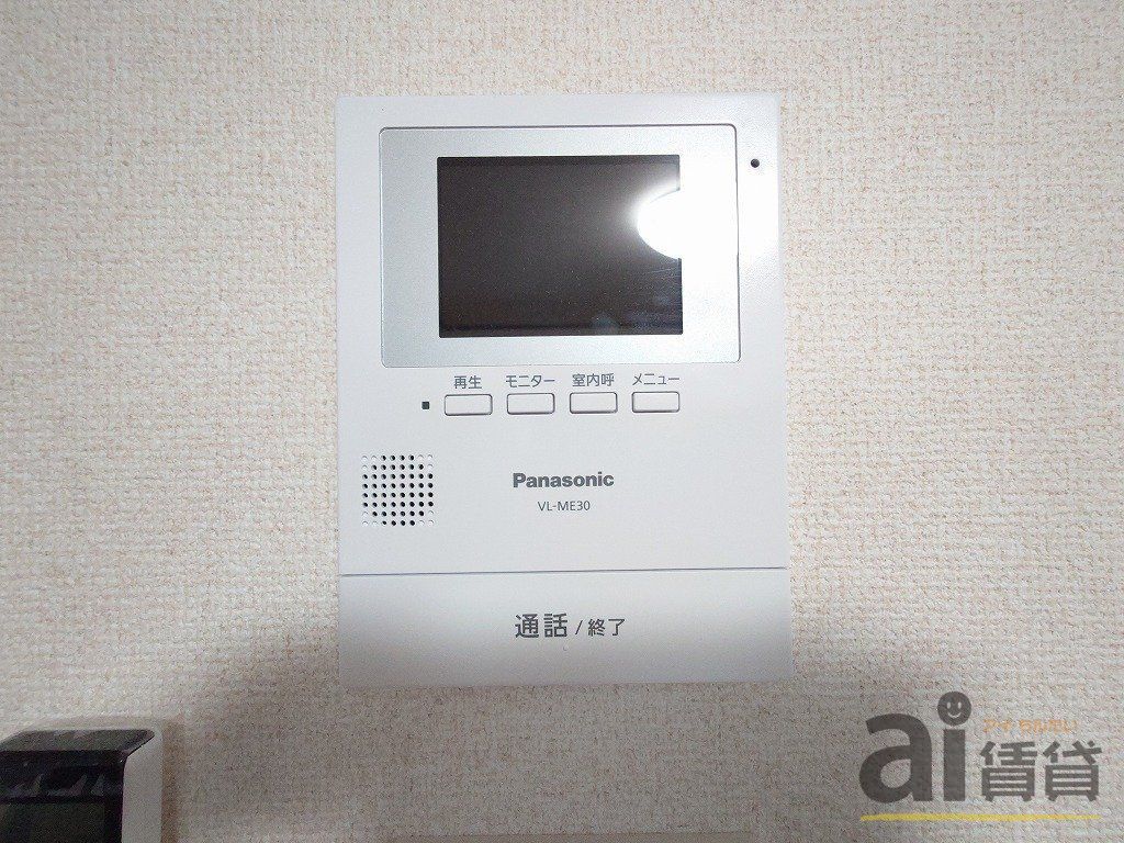 セキュリティ　～同仕様写真～