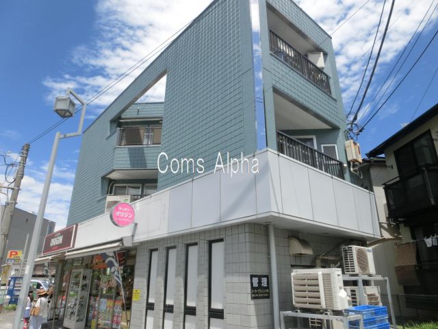 建物外観　ソレイユ片倉　外観